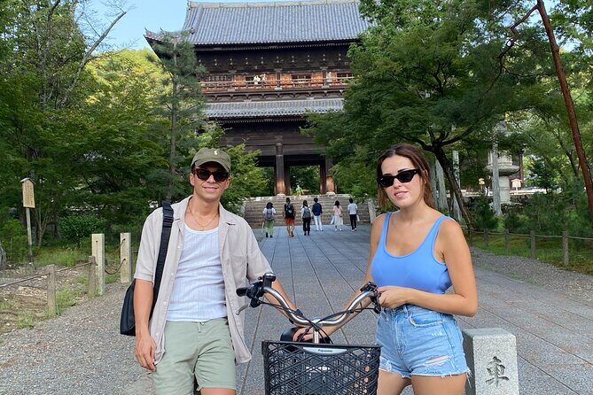 Kyoto E Bike Tour and Aroma Spa Experience - An Introduction to the Kyoto E-Bike and Spa Experience