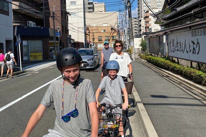 Kyoto E Bike Tour and Aroma Spa Experience - Who Is This Tour Best Suited For?