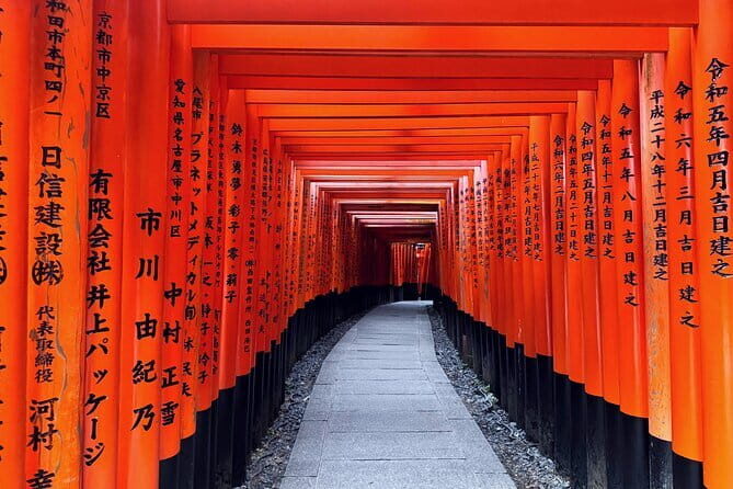 Kyoto Early Bird Tour: Fushimi Inari, Arashiyama Bamboo & Monkeys - A Practical Introduction to the Kyoto Early Bird Tour