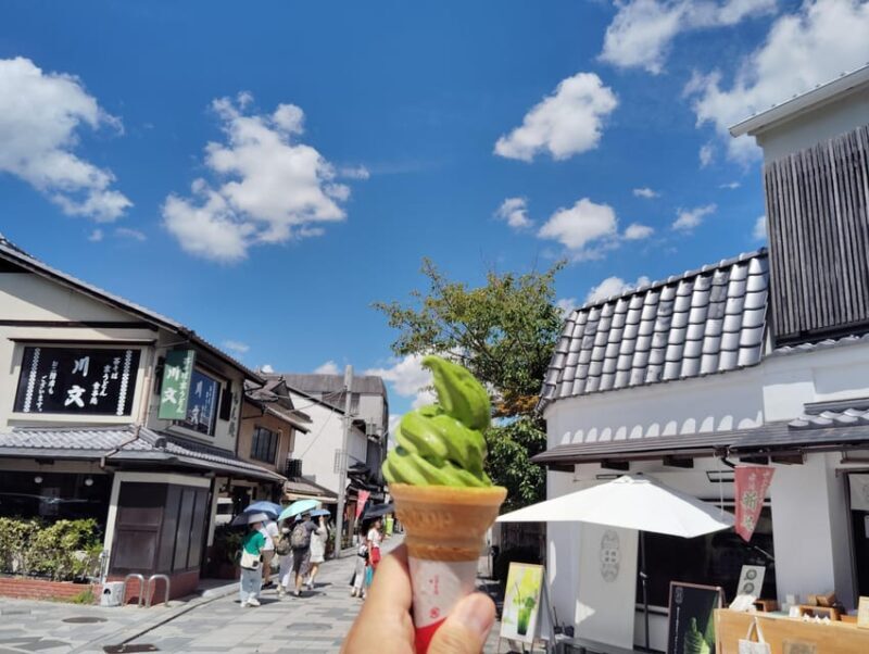 Kyoto: Enjoy Byodoin Temple and Tea Sweets - 90 Min Tour - What’s Included and What’s Not