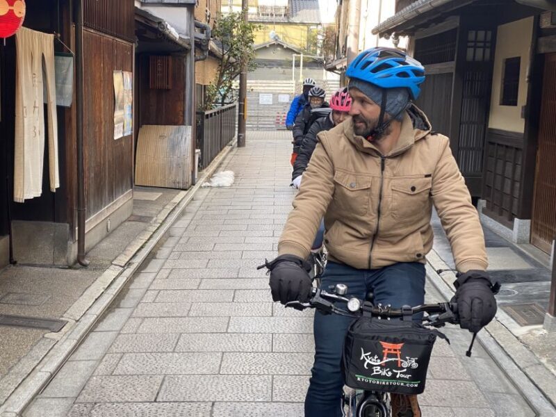 Kyoto: Full-Day City Highlights Bike Tour with Light Lunch - The Full-Day Kyoto Bike Tour: What You Can Expect