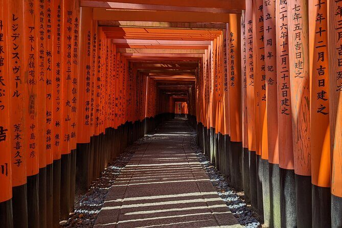 Kyoto Fushimi District Food and History Tour - What’s Included and What’s Not