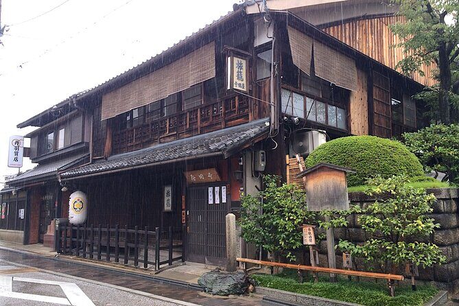 Kyoto Fushimi District Food and History Tour - Why Travelers Love This Tour