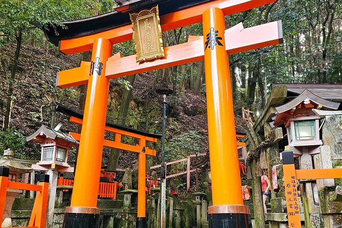 Kyoto: Fushimi Inari Taisha Small Group Guided Walking Tour - FAQs
