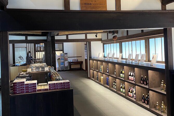 Kyoto Fushimi Sake Tasting Tour - FAQ