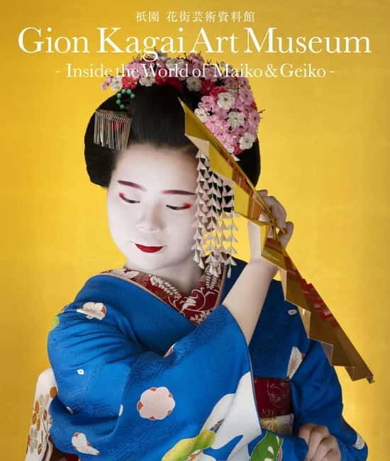 Kyoto : Geiko Maiko Dance of Kyoto & Visits of Gion Museum - Key Points