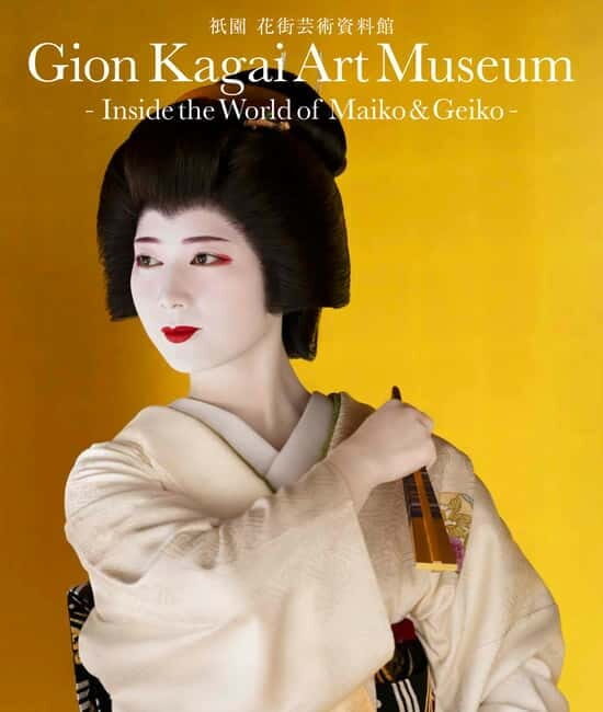 Kyoto : Geiko Maiko Dance of Kyoto & Visits of Gion Museum - The Sum Up