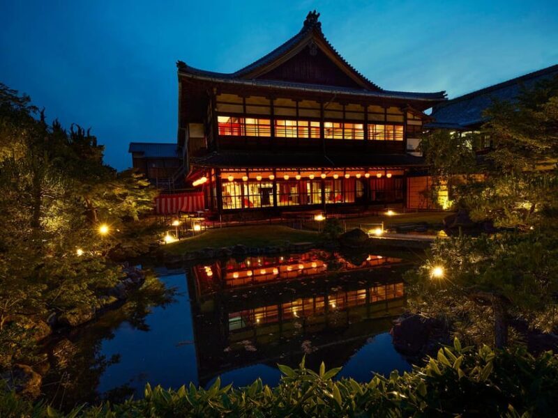 Kyoto : Geiko Maiko Dance of Kyoto & Visits of Gion Museum - FAQ