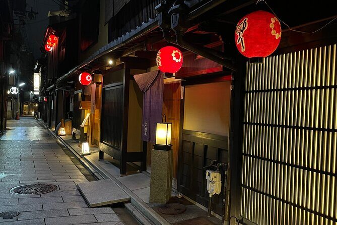 Kyoto Geisha District Walking Tour in Gion - A Practical Overview of the Tour
