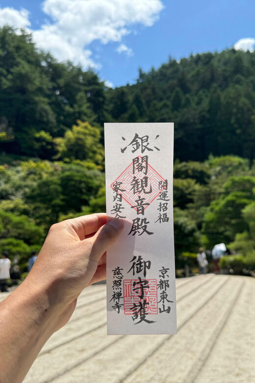 Kyoto: Ginkakuji, Silver Pavilion Guided Tour in 1 Hour - An In-Depth Look at the Tour