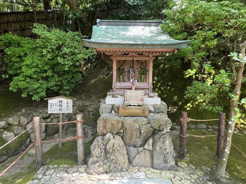 Kyoto: Ginkakuji, Silver Pavilion Guided Tour in 1 Hour - FAQ