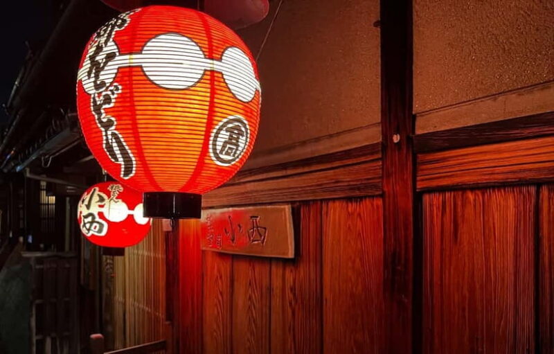 Kyoto: Gion and Geisha Walking Tour - Key Points