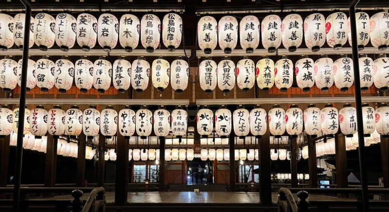 Kyoto: Gion and Geisha Walking Tour - Why This Tour is a Great Choice