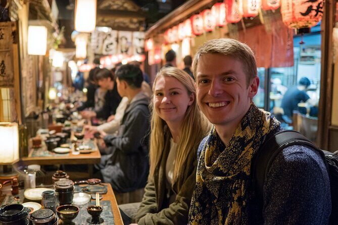 Kyoto: Gion Food Tour 13 Dishes at 4 Eateries - Why This Tour Works Well for Travelers