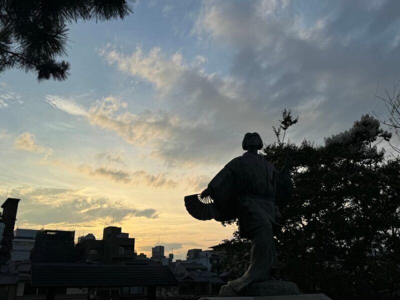 Kyoto: Gion & Geisha district evening tour - A Closer Look at the Experience