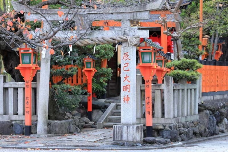 Kyoto: Gion Geisha District & Hidden Gems Walking Tour - A Deep Dive into Kyoto’s Gion District