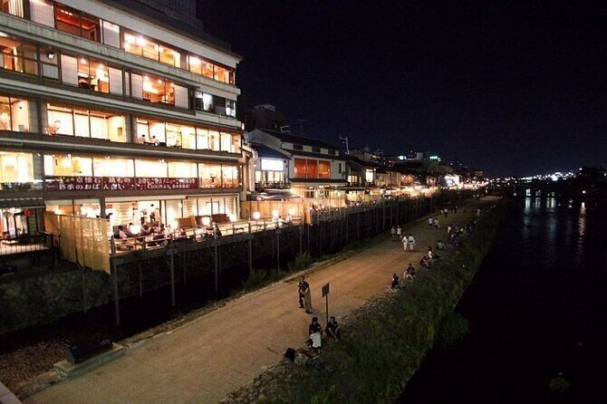 Kyoto Gion Geisha District Walking Tour - FAQ