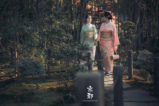 Kyoto Gion Kimono Dressing with Hairstyle & Photoshoot - Authentic Experiences with a Modern Touch