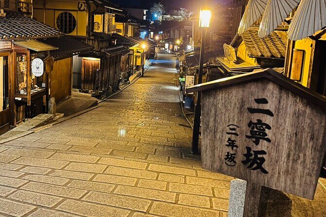 Kyoto: Gion Magical Night Walking Tour - A Detailed Look at the Kyoto: Gion Magical Night Walking Tour