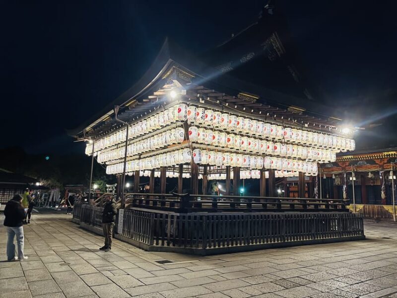 Kyoto: Gion Magical Night Walking Tour with Geisha Trivia - FAQ
