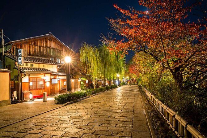 Kyoto Gion Night Guided Walking Tour for 3 Hours - Key Points