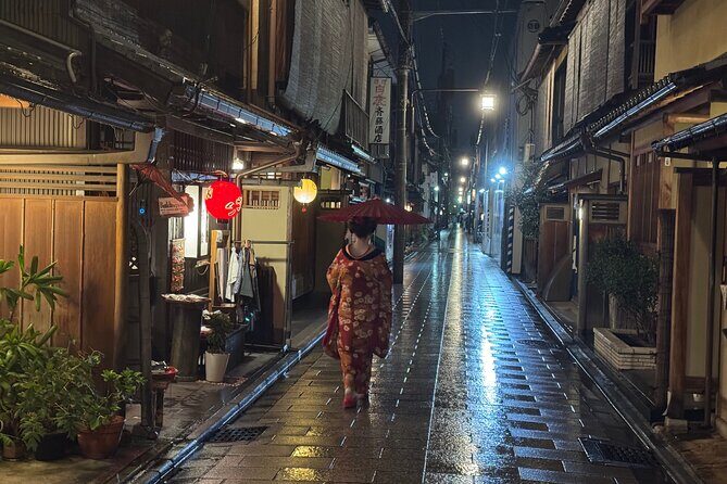 Kyoto Gion Night Tour: Discover Geisha District and Hidden Gems - A Deep Dive into the Gion Night Tour Experience