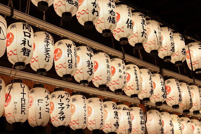 Kyoto Gion Night Tour: Discover Geisha District and Hidden Gems - Final Thoughts