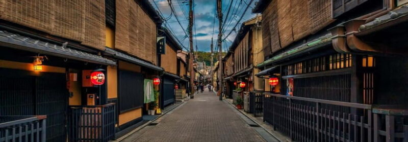Kyoto: Gion Night Tour Stories of Geisha and Maiko - FAQs