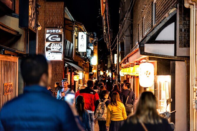Kyoto Gion Night Walk - Small Group Guided Tour - The Itinerary Breakdown