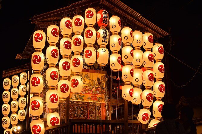 Kyoto: Gion Night Walking Tour with Geisha Insight - Frequently Asked Questions