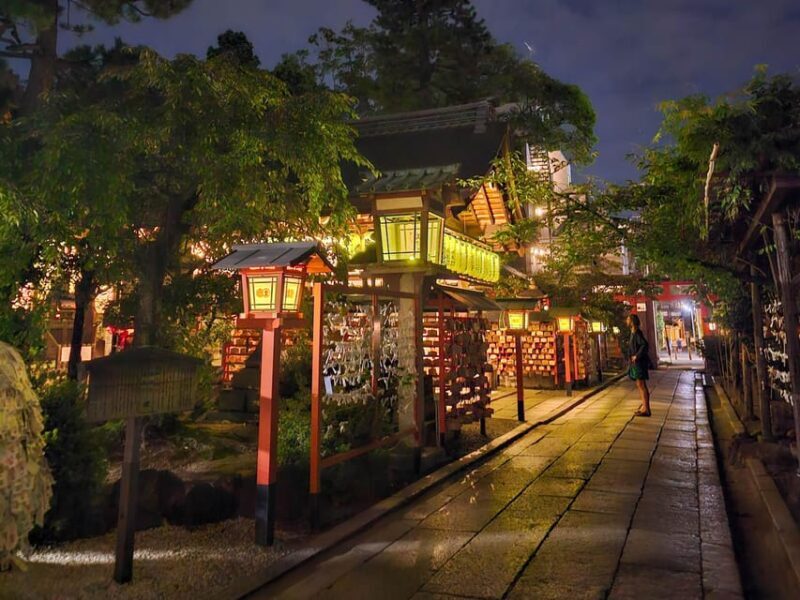 Kyoto: Gion Night Walking Tour with Local Guide - What This Tour Offers and Why It’s Worth Considering