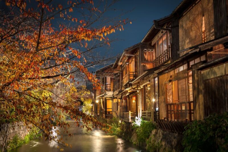 Kyoto: Gion Night Walking Tour with Local Guide - Final Thoughts: Is This Tour Right for You?