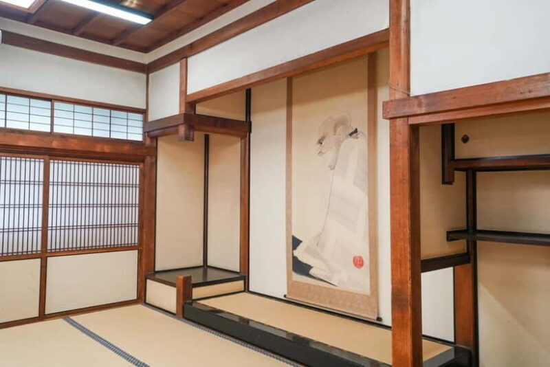 Kyoto Gion Tea ceremony & Wabi-sabi Walking Tour - What To Expect From This Tour