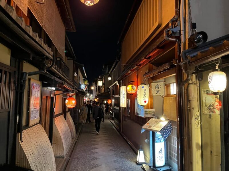 Kyoto: Gion Walking Tour - Final Thoughts