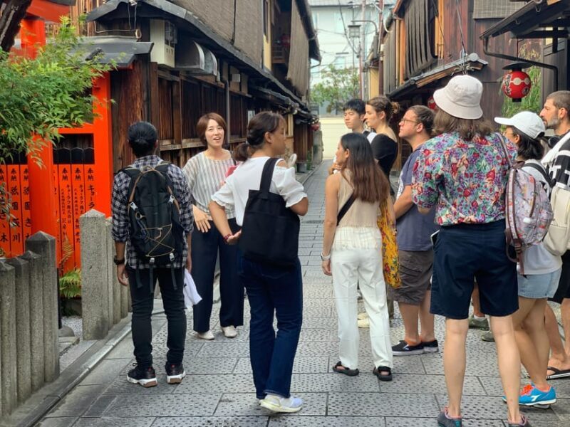 Kyoto: Gion World of the Geisha Guided Walking Tour - Who Will Love This Tour?