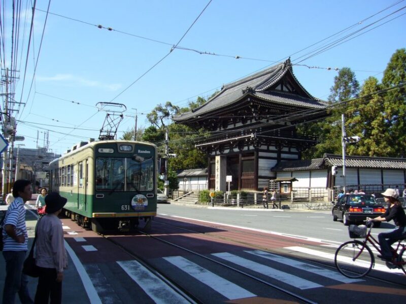 Kyoto Highlights 7-Hour Private Guided Tour - Authenticity & Authentic Experiences