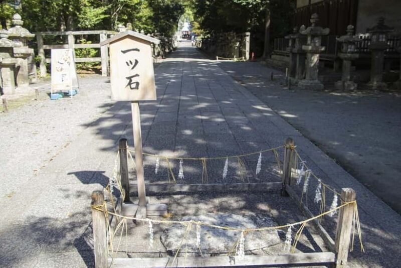 Kyoto: Iwashimizu Hachimang Shrine Guided Tour & Cable Car - Walking the Sacred Grounds: What You’ll See