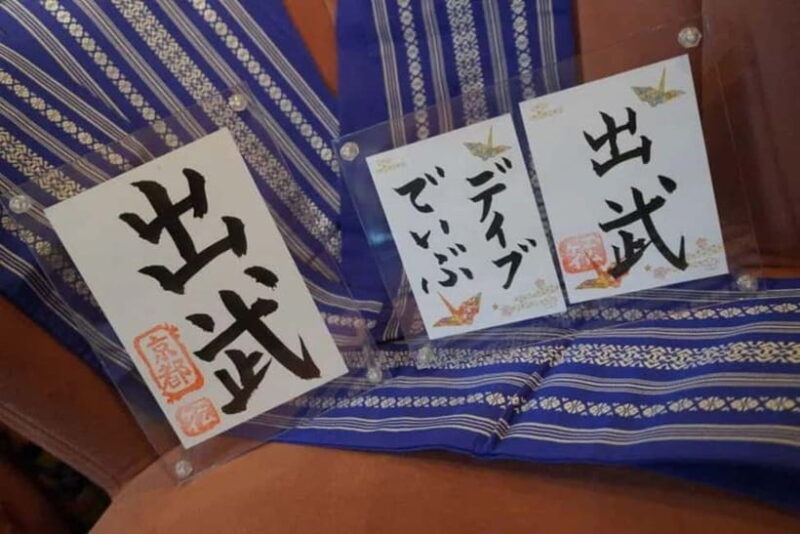 Kyoto: Japanese Calligraphy Class - FAQs