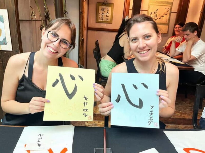 Kyoto: Japanese Calligraphy Workshop - Key Points