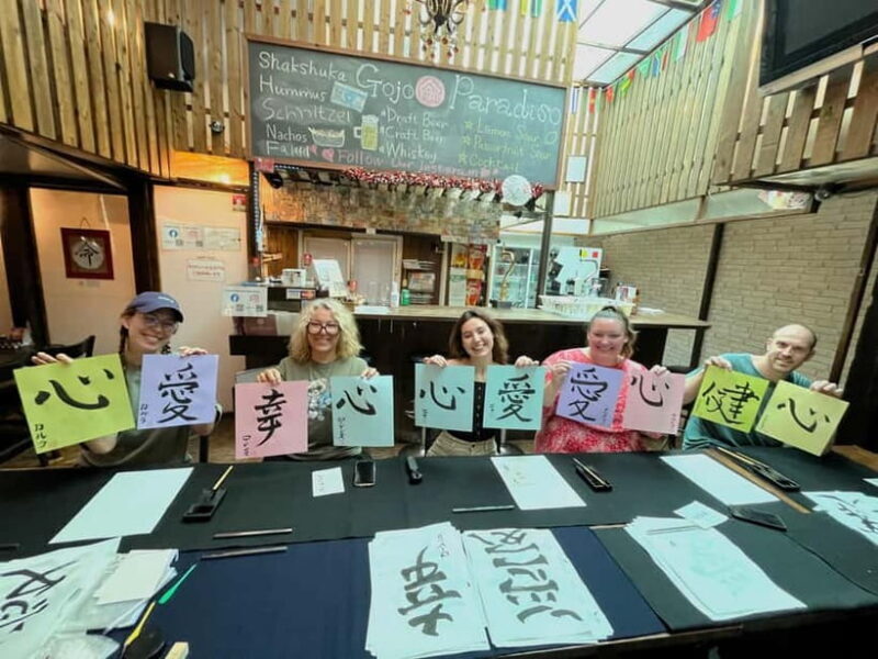 Kyoto: Japanese Calligraphy Workshop - Final Thoughts: Who Will Benefit Most?