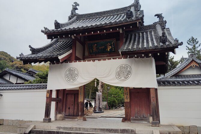 Kyoto: Journey to Manpuku-ji, Ujis Best-Kept Secret - FAQs