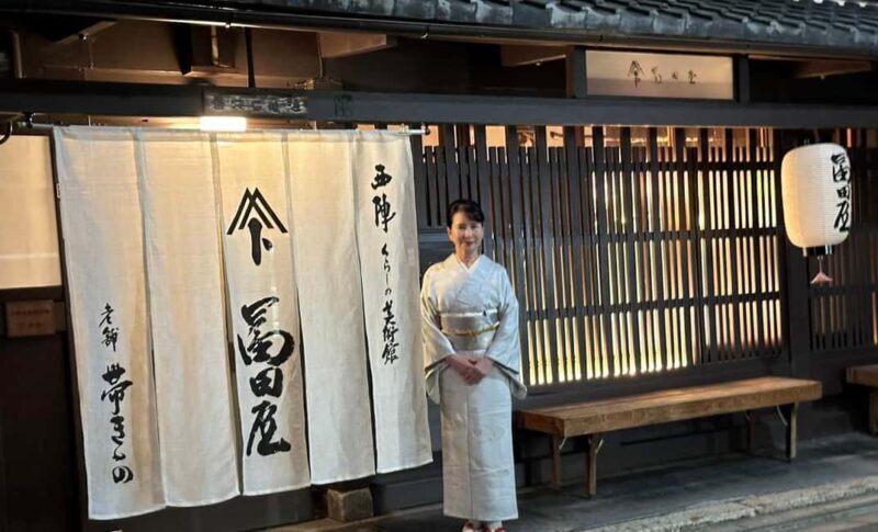 Kyoto: Kaiseki Dinner at a Historical Townhouse - What to Expect from the Experience