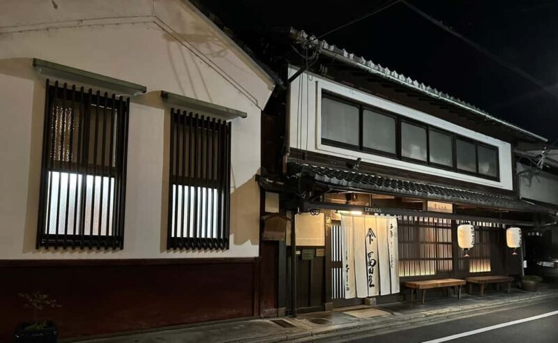 Kyoto: Kaiseki Dinner at a Historical Townhouse - The Practicalities