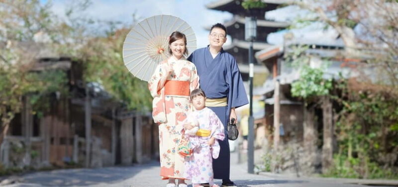 Kyoto Kimono Rental mimosaKimono/Yukata Rental Family Plan - Introduction