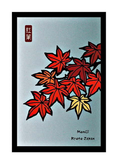 Kyoto: Kirie Paper Cutting Workshop - Value and Cost Analysis