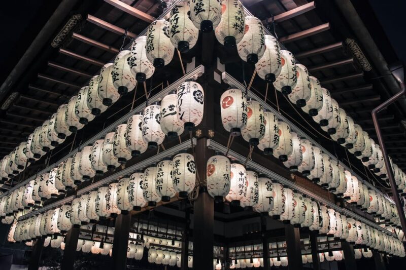 Kyoto: Kiyomizudera, Higashiyama and Yasaka Discovery Tour - FAQ