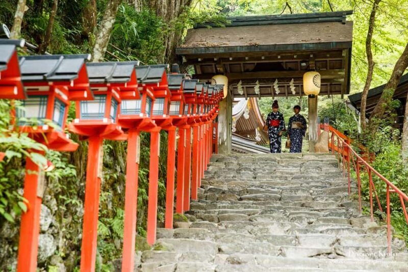 Kyoto: Kurama, Kibune, and Ohara Private Tour for Couples - FAQ