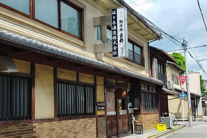Kyoto Kyo-Yuzen Craft Workshop Day Tour and Sake Brewery Visit - FAQs