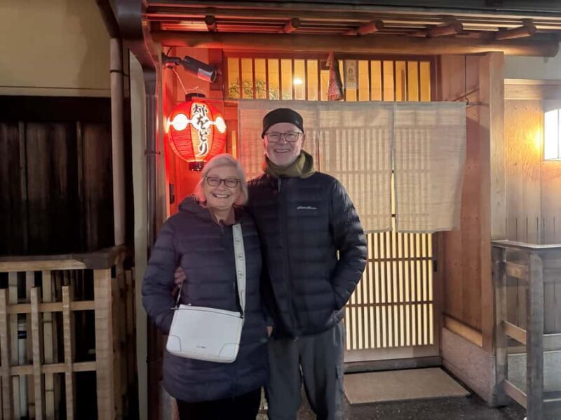 Kyoto Magic Night Walk: Gion & Fushimi Inari(Private Option) - Why Consider the Kyoto Magic Night Walk?