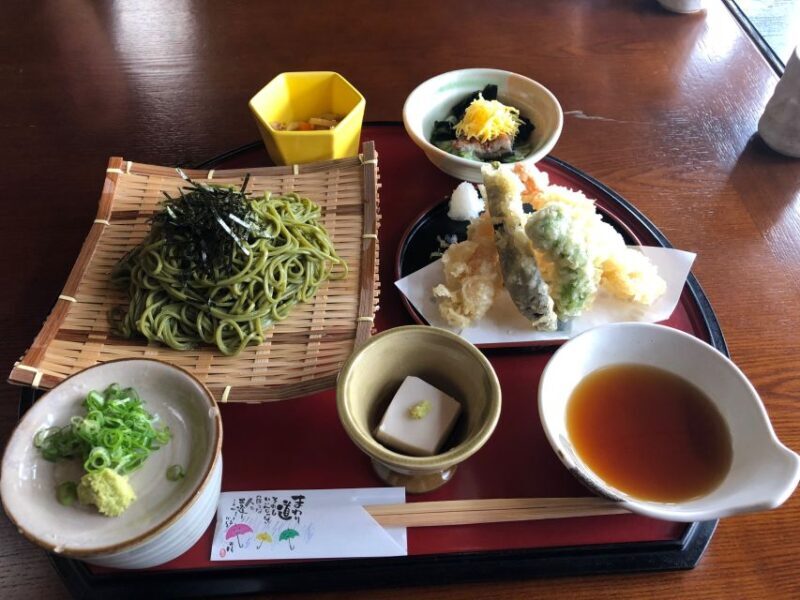 Kyoto Matcha Green Tea Tour - Who Will Love This Tour?